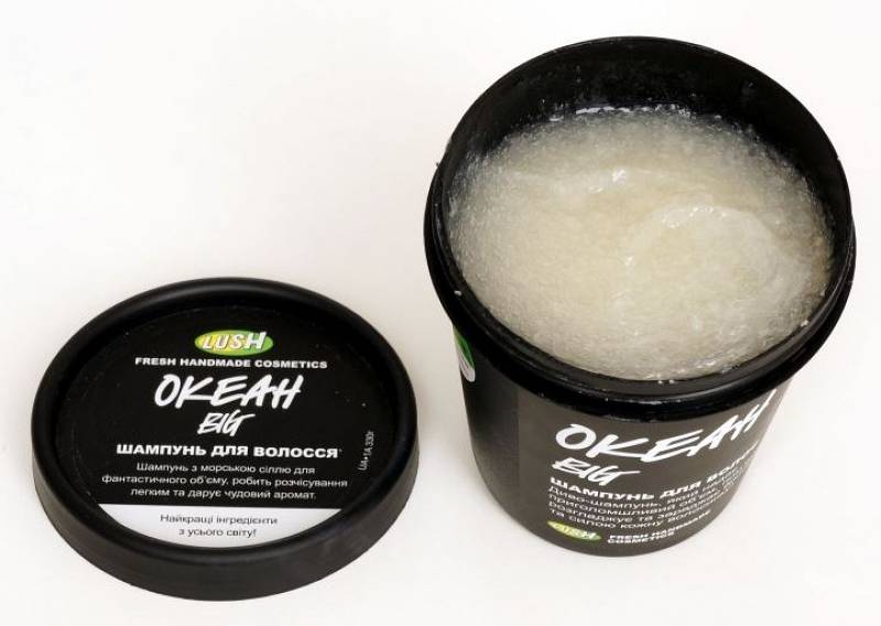 Lush Косметика Где Купить